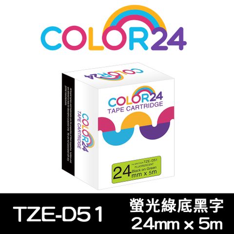 Color24 for Brother TZ-D51 / TZe-D51 綠底黑字相容標籤帶(寬度24mm)