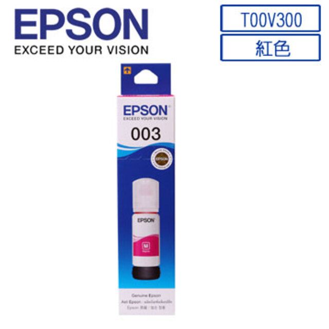 EPSON 愛普生   C13T00V300 紅色墨水罐