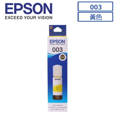 EPSON 愛普生 C13T00V400 黃色墨水罐