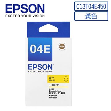 EPSON 愛普生  (C13T04E450)原廠黃色墨水匣