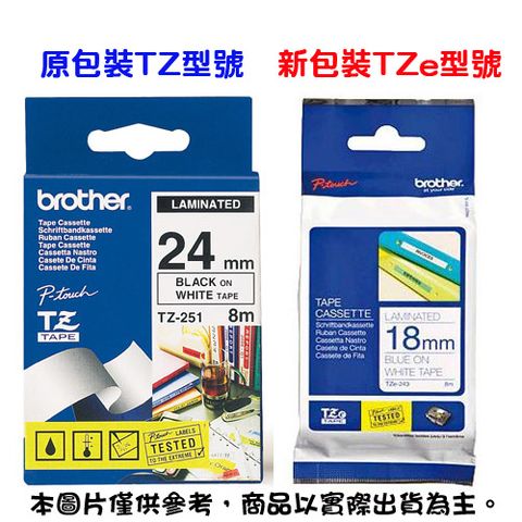 3x XemaX Nastro per Etichette Compatibile con Brother P-touch TZe-641  Brother 18 mm 0