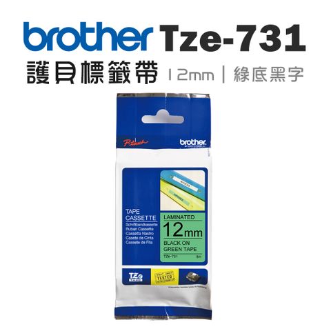 BROTHER 兄弟牌 TZe-731 護貝標籤帶 ( 12mm 綠底黑字 )