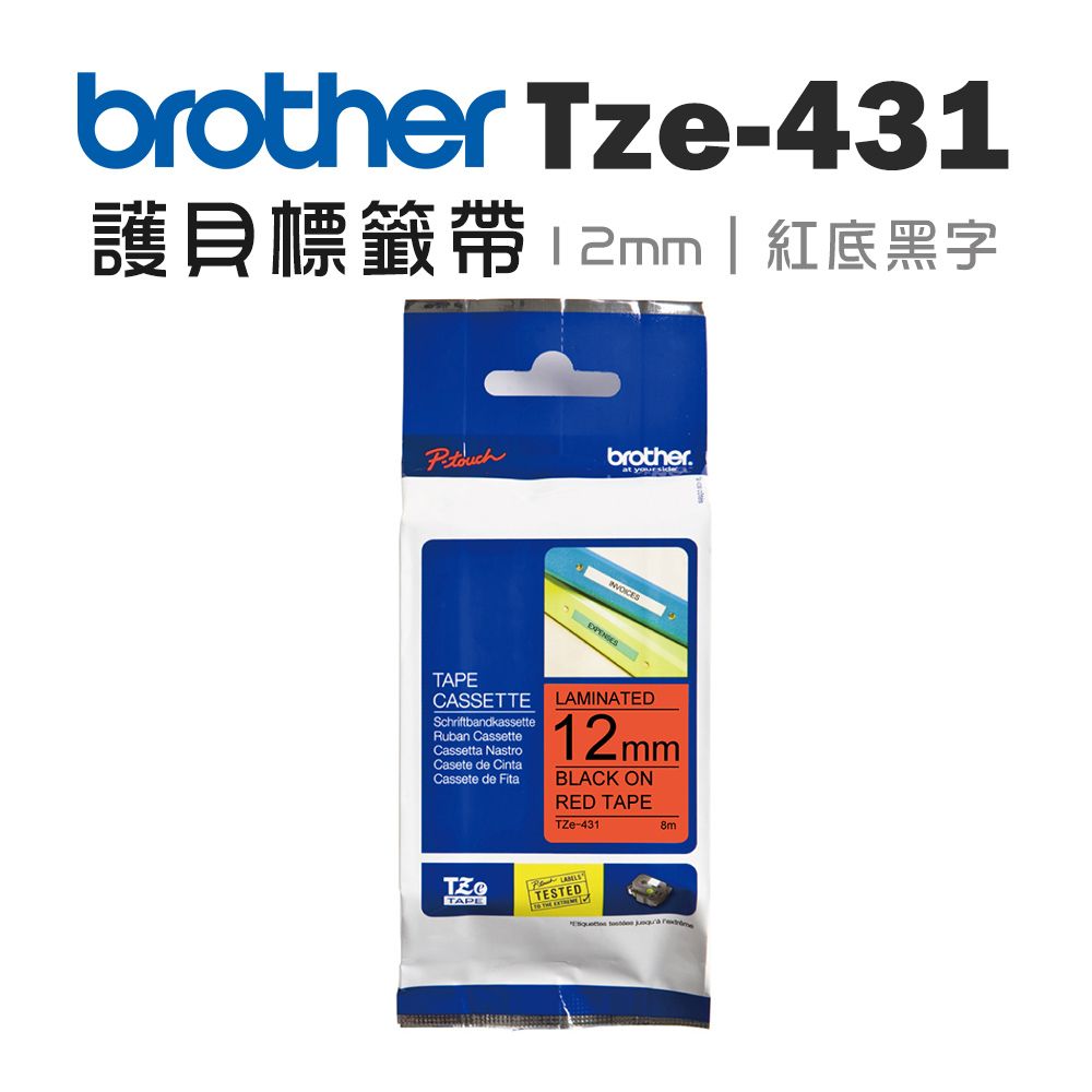 BROTHER 兄弟牌  TZe-431 護貝標籤帶 ( 12mm 紅底黑字 )