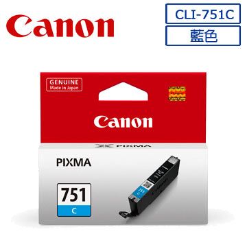 Canon 佳能 CLI-751C 原廠藍色墨水匣