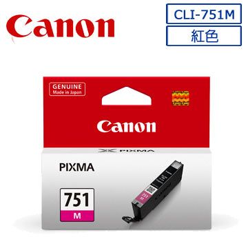 Canon 佳能  CLI-751M 原廠紅色墨水匣 