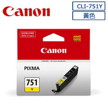 Canon 佳能 CLI-751Y 原廠黃色墨水匣