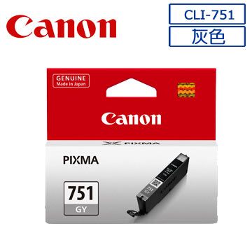 Canon 佳能 CLI-751GY 原廠灰色墨水匣