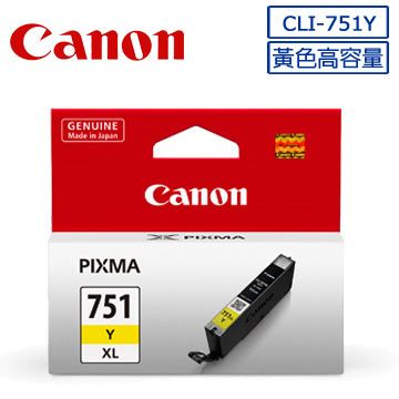 Canon 佳能 CLI-751XL Y 原廠黃色高容量XL墨水匣