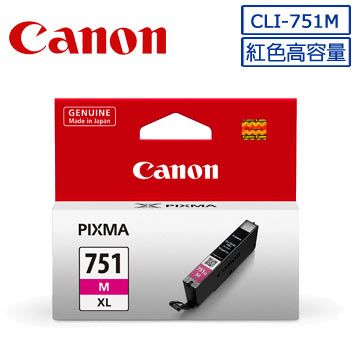 Canon 佳能 CLI-751XL M 原廠紅色高容量XL墨水匣