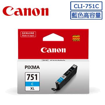 Canon 佳能  CLI-751XL C 原廠藍色高容量XL墨水匣 