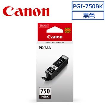 Canon 佳能 PGI-750BK 原廠黑色墨水匣