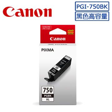 Canon 佳能  PGI-750XL BK 原廠黑色高容量XL墨水匣 