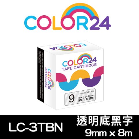 【Color24】for EPSON LC-3TBN / LK-3TBN 透明底黑字相容標籤帶(寬度9mm) 適用：LW-C610 / LW-K600 / LW-K200BL / LW-K400 / LW-200KT / LW-220DK / LW-400 / LW-500 / LW-C410 / LW-600P / LW-700 / LW-1000P / LW-Z900 / LW-900P