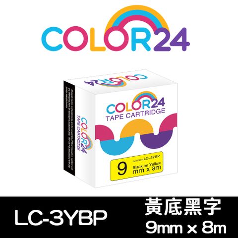 【Color24】for EPSON LC-3YBP / LK-3YBP 黃底黑字相容標籤帶(寬度9mm) 適用：LW-C610 / LW-K600 / LW-K200BL / LW-K400 / LW-200KT / LW-220DK / LW-400 / LW-500 / LW-C410 / LW-600P / LW-700 / LW-1000P / LW-Z900 / LW-900P / LW-K460
