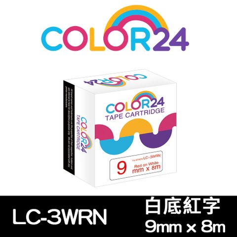 【Color24】for EPSON LC-3WRN / LK-3WRN 一般系列白底紅字相容標籤帶(寬度9mm) 適用：LW-C610 / LW-K600 / LW-K200BL / LW-K400 / LW-200KT / LW-220DK / LW-400 / LW-500 / LW-C410 / LW-600P / LW-700 / LW-1000P / LW-Z900 / LW-900P