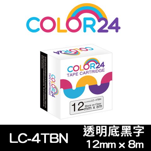 【Color24】for EPSON LC-4TBN / LK-4TBN 透明底黑字相容標籤帶(寬度12mm) 適用：LW-C610 / LW-K600 / LW-K200BL / LW-K400 / LW-200KT / LW-220DK / LW-400 / LW-500 / LW-C410 / LW-600P / LW-700 / LW-1000P / LW-Z900 / LW-900P