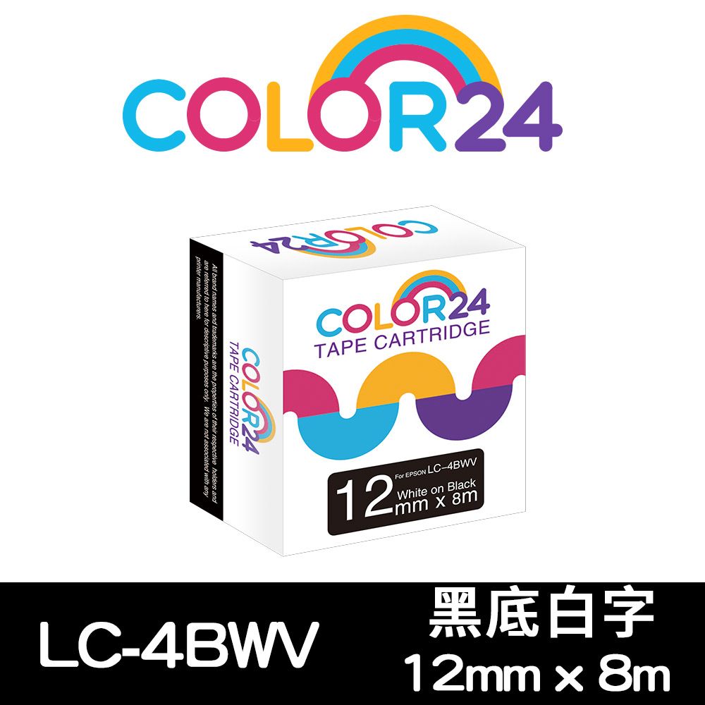 Color24 for EPSON LC-4BWV / LK-4BWV 黑底白字相容標籤帶(寬度12mm)