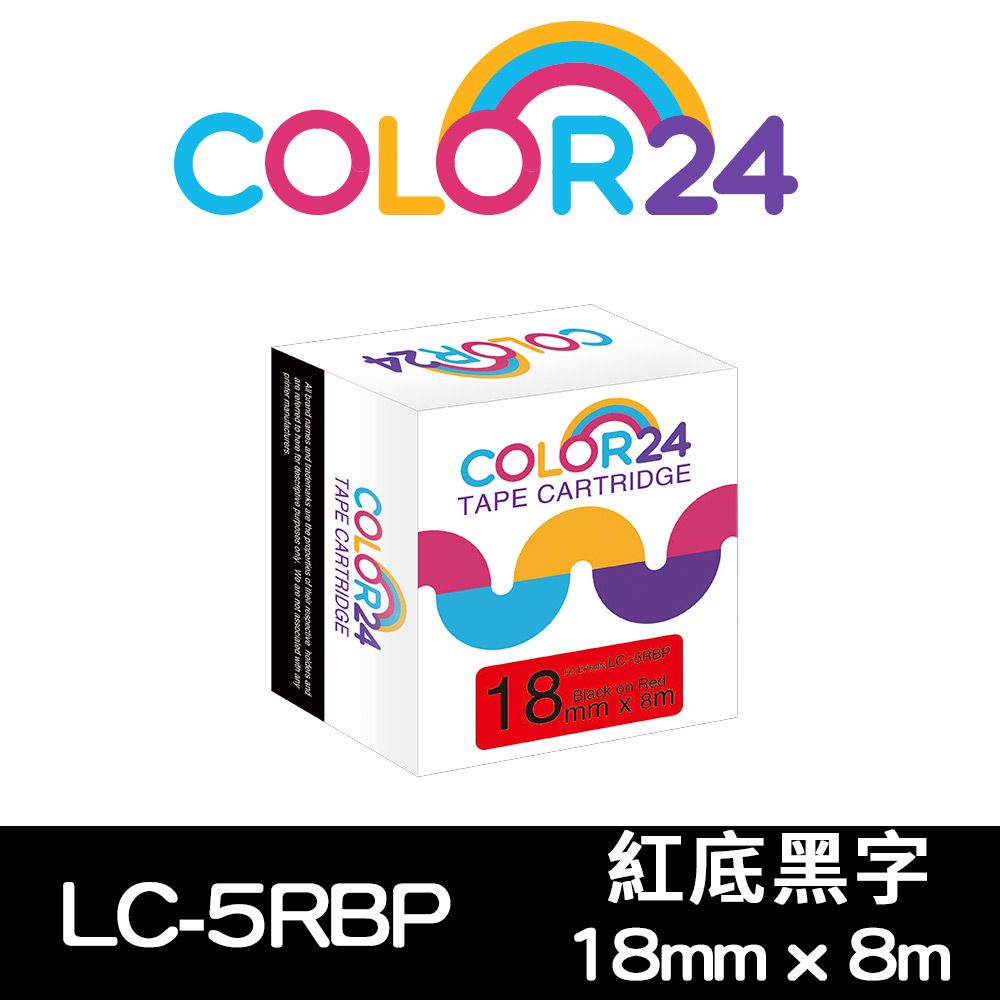 Color24 for EPSON LC-5RBP / LK-5RBP 紅底黑字相容標籤帶(寬度18mm)