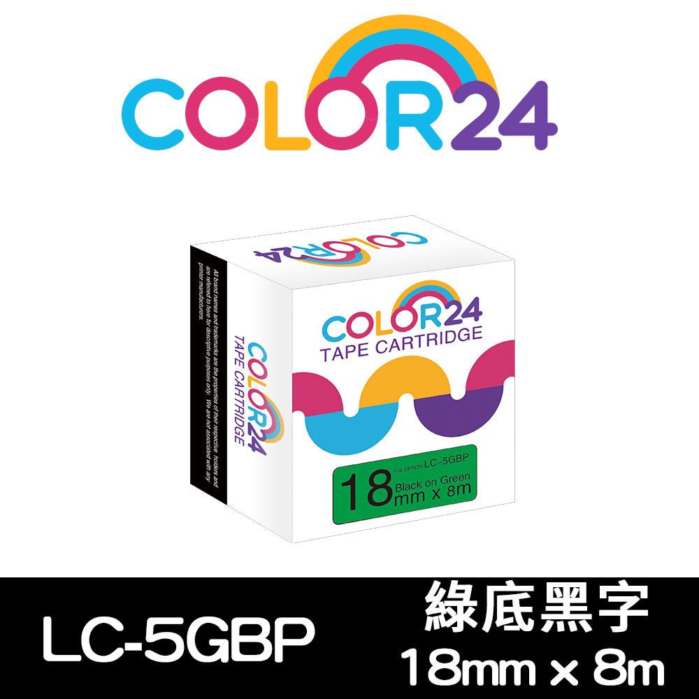 Color24 for EPSON LC-5GBP / LK-5GBP 綠底黑字相容標籤帶(寬度18mm)