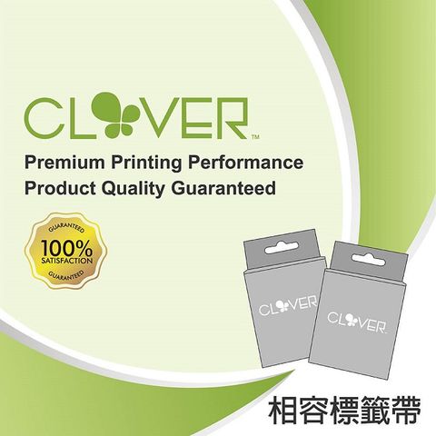 【CLOVER幸運草】For EPSON LK-7TRN 相容標籤帶 (透明底紅字 36mm)