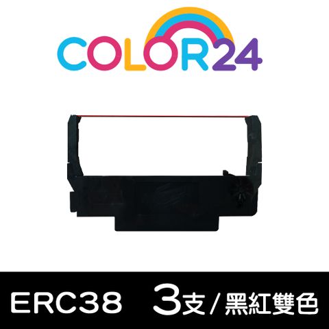 Color24 for EPSON 3入組 ERC-38/ERC38 黑紅雙色相容色帶 適用TM-U220D/TM-U220B/TM-U220PB/TM-U220PD/TM-U270TM-U375/TM-U300A/TM-U300B/TM-U300D