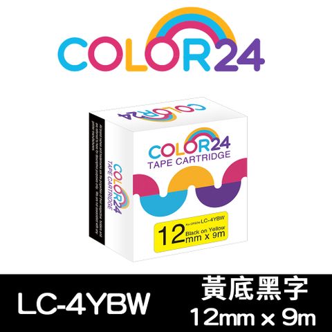 【Color24】for EPSON LC-4YBW / LK-4YBW 黃底黑字相容標籤帶(寬度12mm) 適用：LW-C610 / LW-900P / LW-K420 / LW-K600 / LW-K200BL / LW-K400 / LW-200KT / LW-220DK / LW-400 / LW-500 / LW-C410 / LW-600P / LW-700 / LW-1000P / LW-Z900