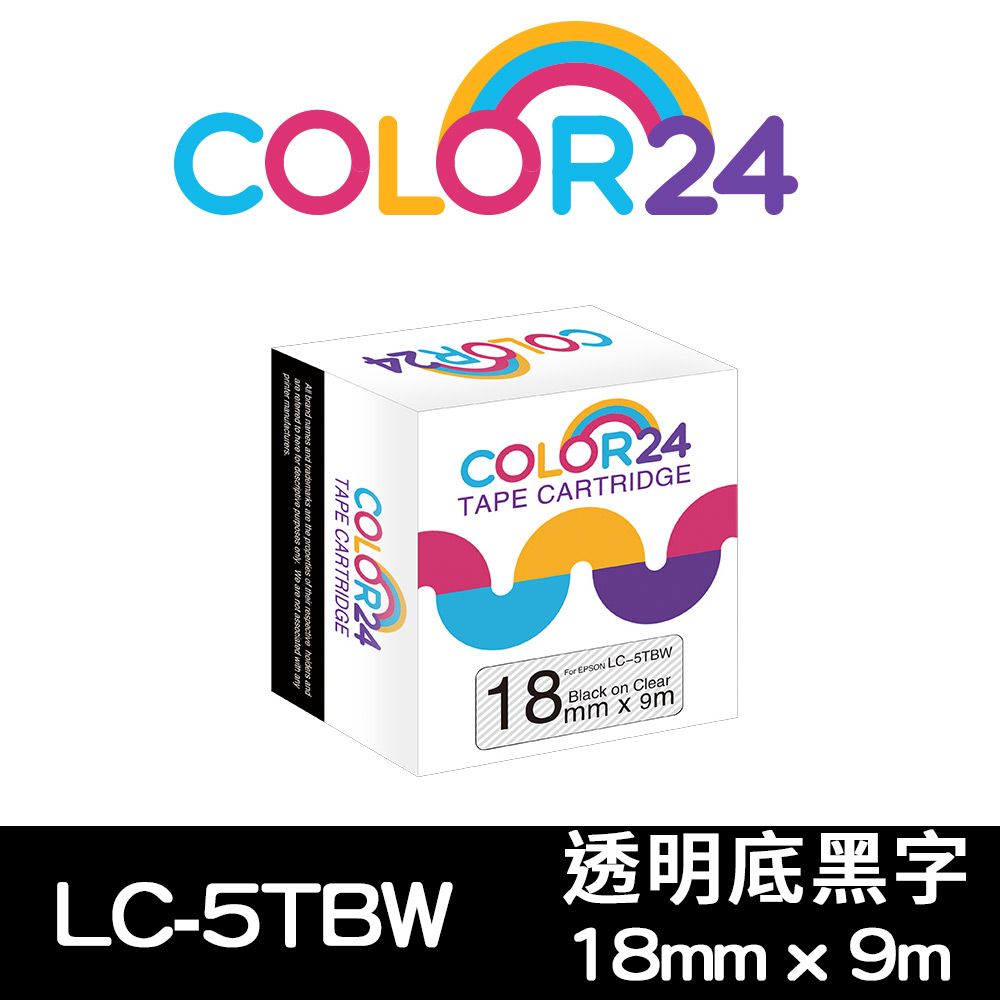 Color24 for EPSON LC-5TBW / LK-5TBW 高黏性系列透明底黑字相容標籤帶(寬度18mm)