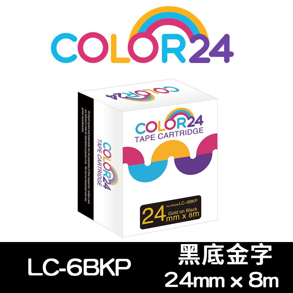 Color24 for EPSON LC-6BKP / LK-6BKP 黑底金字相容標籤帶(寬度24mm)