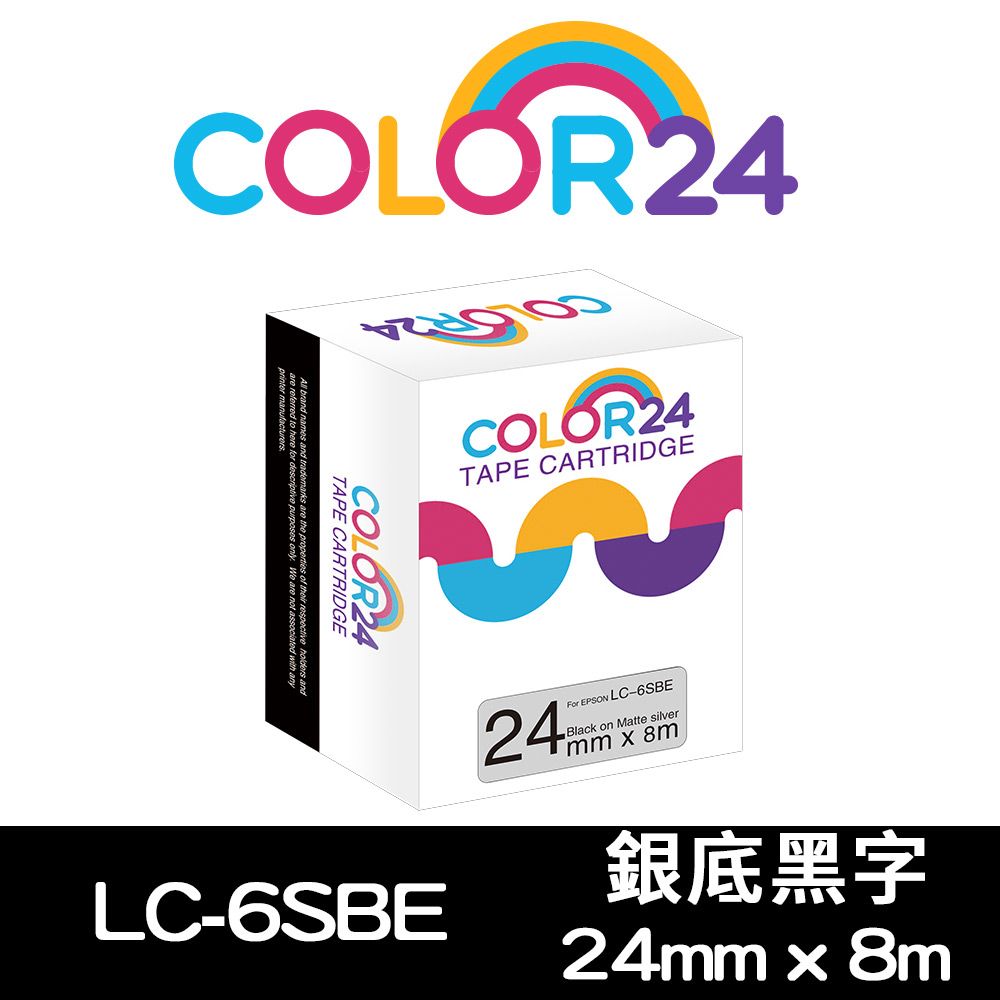 Color24 for EPSON LC-6SBE / LK-6SBE 銀底黑字相容標籤帶(寬度24mm)