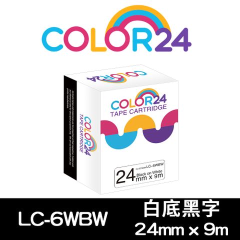 【COLOR24】for EPSON LC-6WBW / LK-6WBW 高黏性系列白底黑字相容標籤帶(寬度24mm) 適用：LW-C610 / LW-900P / LW-K600 / LW-600P / LW-700 / LW-1000P / LW-Z900
