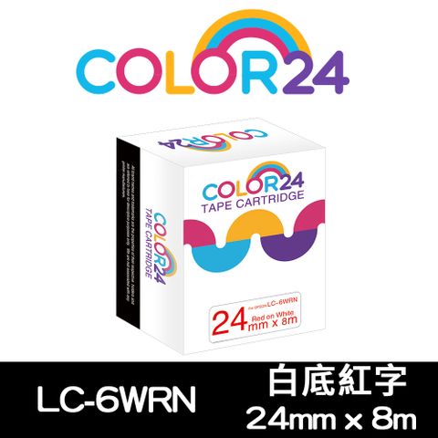 【COLOR24】for EPSON LC-6WRN / LK-6WRN 白底紅字相容標籤帶(寬度24mm) 適用：LW-C610 / LW-900P / LW-K600 / LW-600P / LW-700 / LW-1000P / LW-Z900