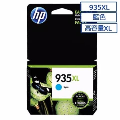 HP 惠普C2P24AA/935XL 原廠藍色高容量墨水匣