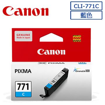 Canon 佳能  CLI-771C 原廠藍色墨水匣適用型號TS5070TS8070MG5770MG7770