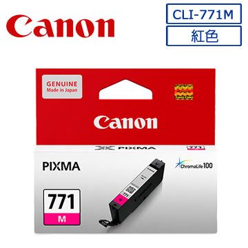 Canon 佳能 CLI-771M 原廠紅色墨水匣適用型號TS5070TS8070MG5770MG7770