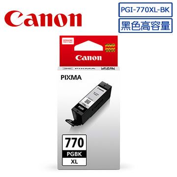 Canon 佳能 PGI-770XL-BK 原廠黑色高容量墨水匣適用型號TS5070TS8070MG5770MG7770