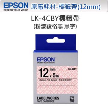 EPSON 愛普生  LK-4CBY C53S654462Pattern系列標籤帶