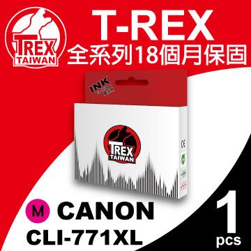 T-REX CANON CLI 771XL 紅色 墨水匣 高容量 相容