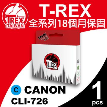 T-REX CANON CLI 726 藍色 墨水匣 相容