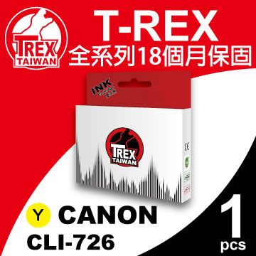 T-REX CANON CLI 726 黃色 墨水匣 相容