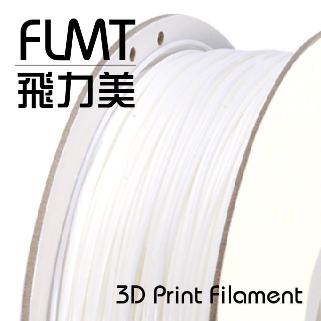 FLMT 飛力美 台灣製造  PLA 3D列印線材 1.75mm 1kg 特白色