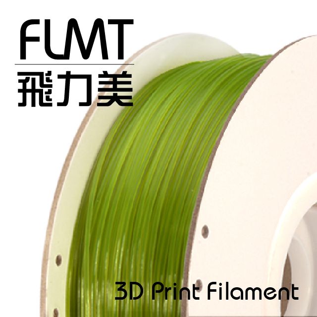 FLMT 飛力美 台灣製造  PLA 3D列印線材 1.75mm 1kg 青草綠色