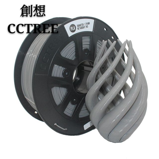 CCTREE  3D列印線材 ST-PLA 1.75mm 1.0Kg 灰色(Grey)