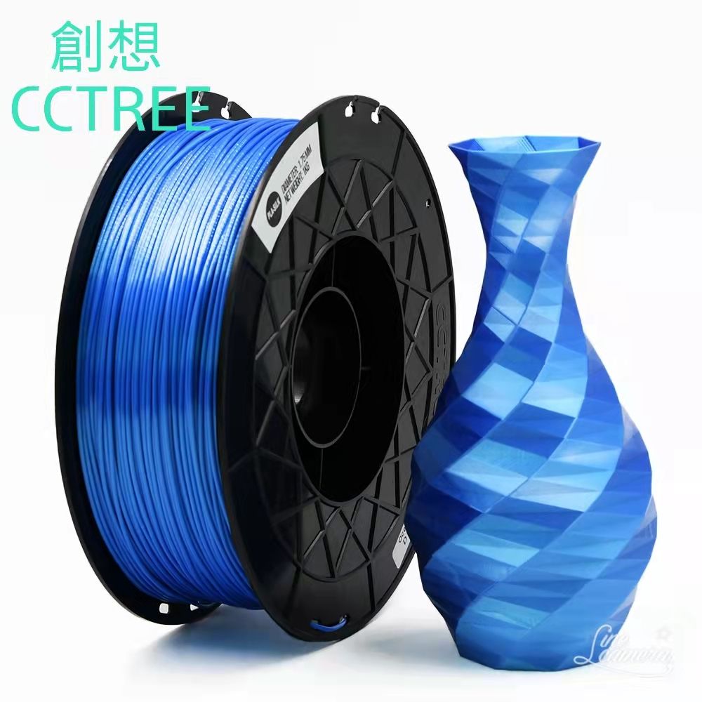 CCTREE  PLA-Silk高光藍色 3D列印線材 1.75mm 1KG