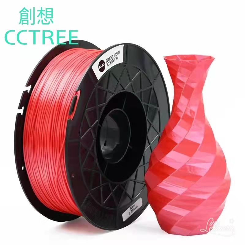 CCTREE  PLA-Silk高光紅色 3D列印線材 1.75mm 1KG