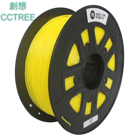 CCTREE 3D列印線材 軟料材質1.75mm淨重1KG黃色