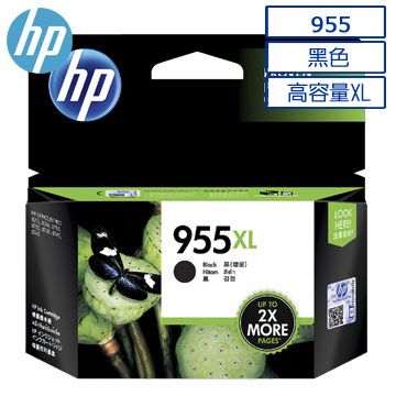 HP 惠普 955XL 原廠黑色墨水匣(L0S72AA)