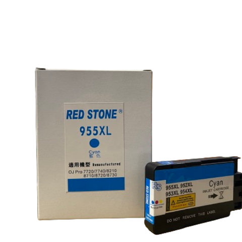 RED STONE 紅石 for HP 955XL L0S63AA 藍色高容量環保墨水匣