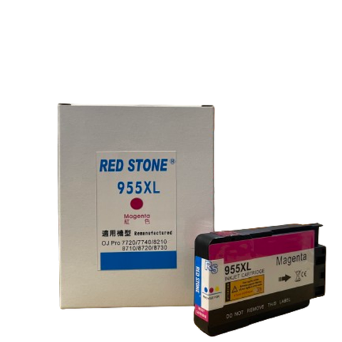 RED STONE 紅石 for HP 955XL L0S66AA 紅色高容量環保墨水匣