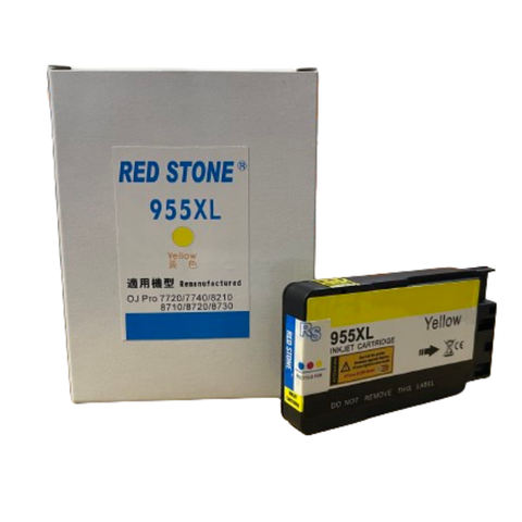 RED STONE 紅石 for HP 955XL L0S69AA 黃色高容量環保墨水匣