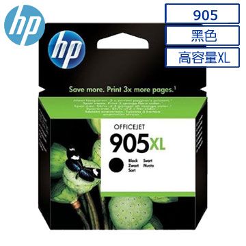 HP 惠普  905XL 原廠黑色墨水匣